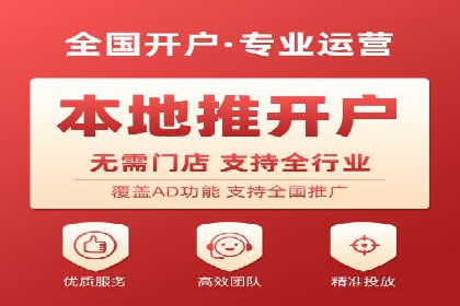 医疗行业SEM托管服务：提升患者就医体验的实践